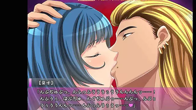 Natsuko, natsuko netorare, anime yuri kiss