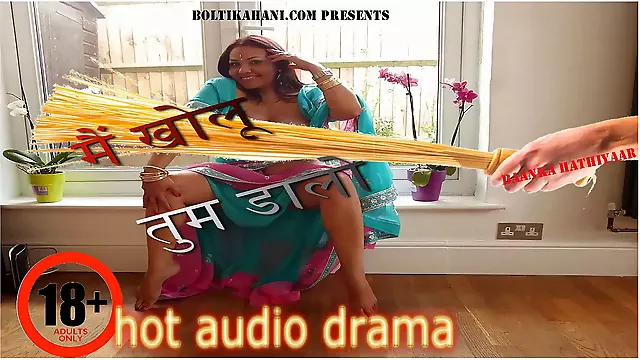 Hindi, hindi audio