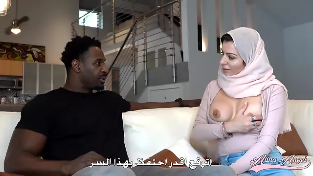 Bidadari Arab, Sex Antar Ras Big Cock, Rambut Coklat Kontol Besar, Wanita Dewasa Rsmbut Coklt